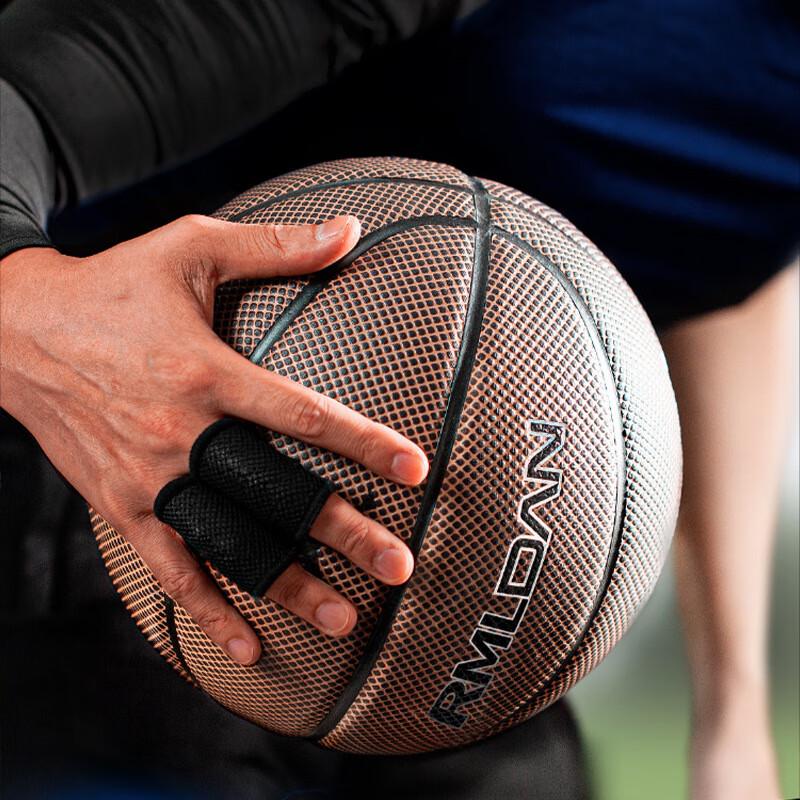 Mila Chic No. 7 Soft PU Leather Basketball