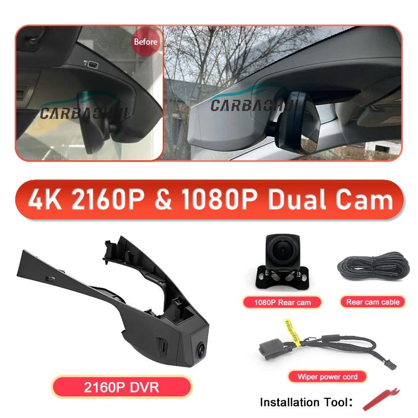 4K Dashcam For VW Volkswagen T-Roc T Roc Troc 2017 to 2024,Wifi Dash Camera Dash Cam for Car Vehicle Video Recorder