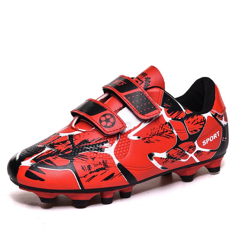 Union Envoy Kids  AG Football Shoes 40