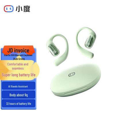 Xiaodu S108 Bone Conduction Wireless Sports Earbuds