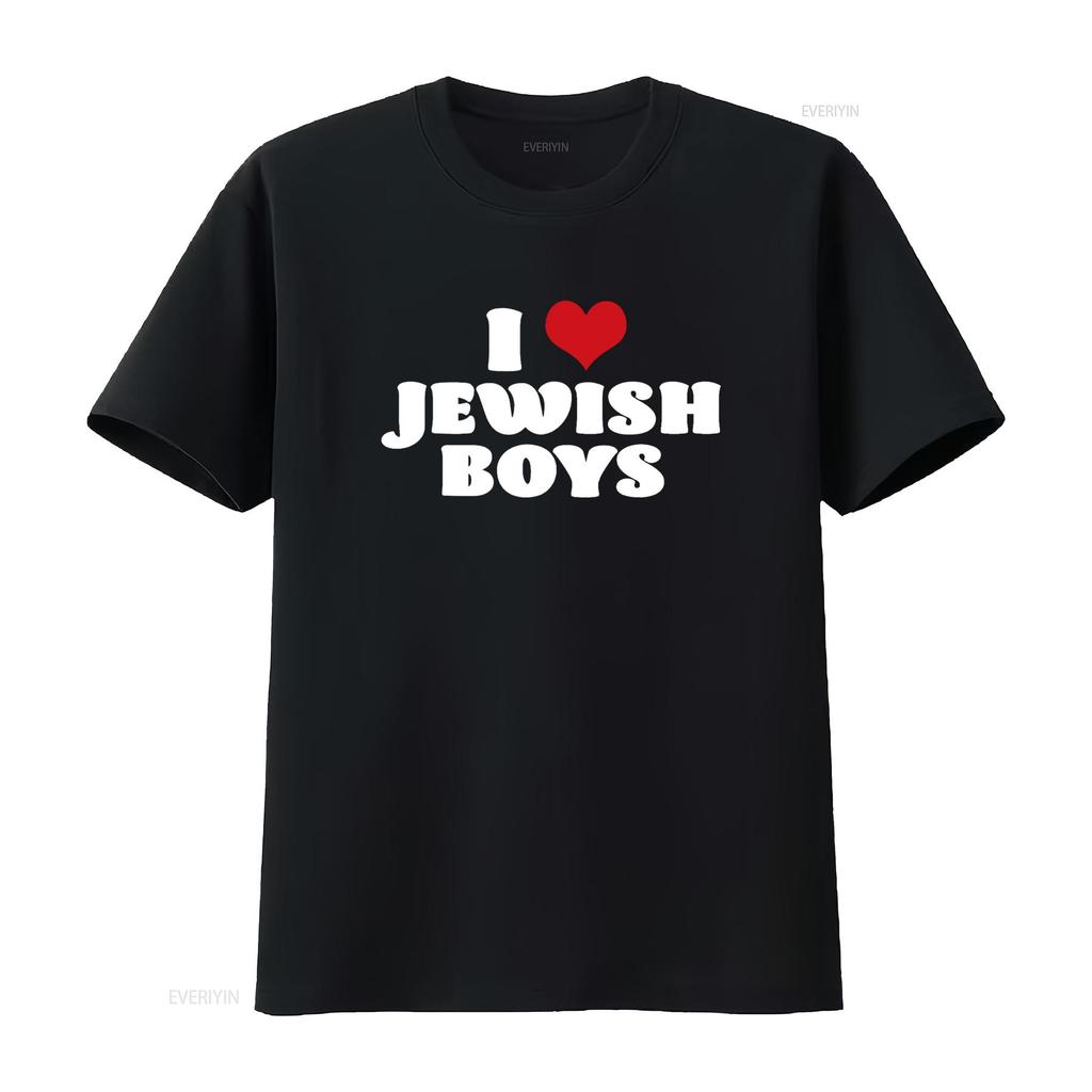 Amo i Ragazzi Ebrei Cuore Rosso Hanukkah Maglietta vintage Lavata Versatile streetwear Top Per l'Uso Quotidiano Alla Moda Leggermente homme