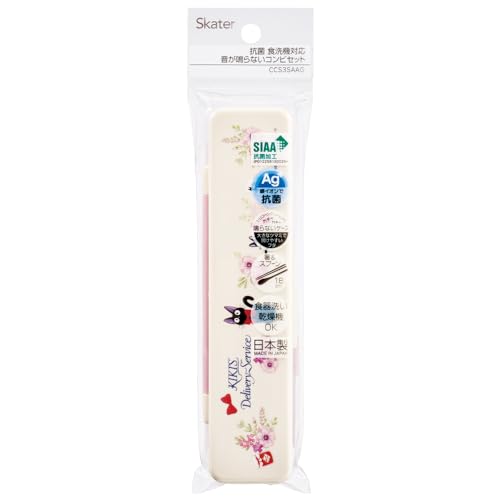 Skater Chopstick Spoon Combination Set 18cm Antibacterial Treated Lunch Box for Adults Comes with Silicone Cushion and Doesn't Make a Sound Made in Ja
