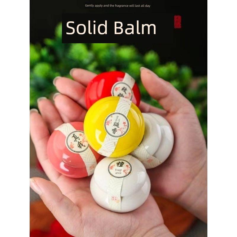 Traditional Incense Balm with Agarwood, Sandalwood, Rose, Jasmine, Freesia, Ambergris, and Pear; Solid Balm with a High-End Feel for Women's Fragrance