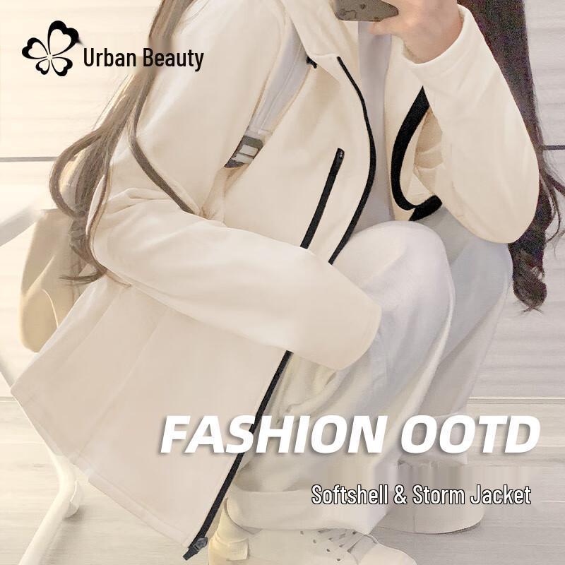 

Женская осенняя куртка софтшелл с капюшоном для активного отдыха 2025 XL