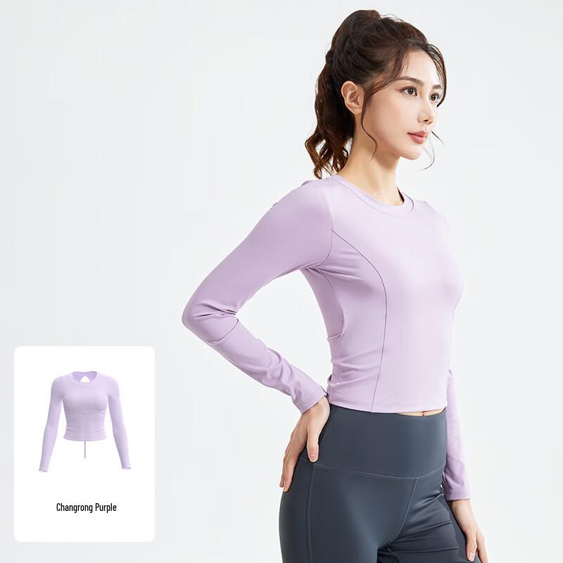 Bojue Women s Slim-Fit Long Sleeve Yoga Top with Built-in Bra