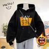 Fleece loose lazy wind 2025 autumn and winter sweater hooded letter printed sweater women's casual women's sweater wholesale