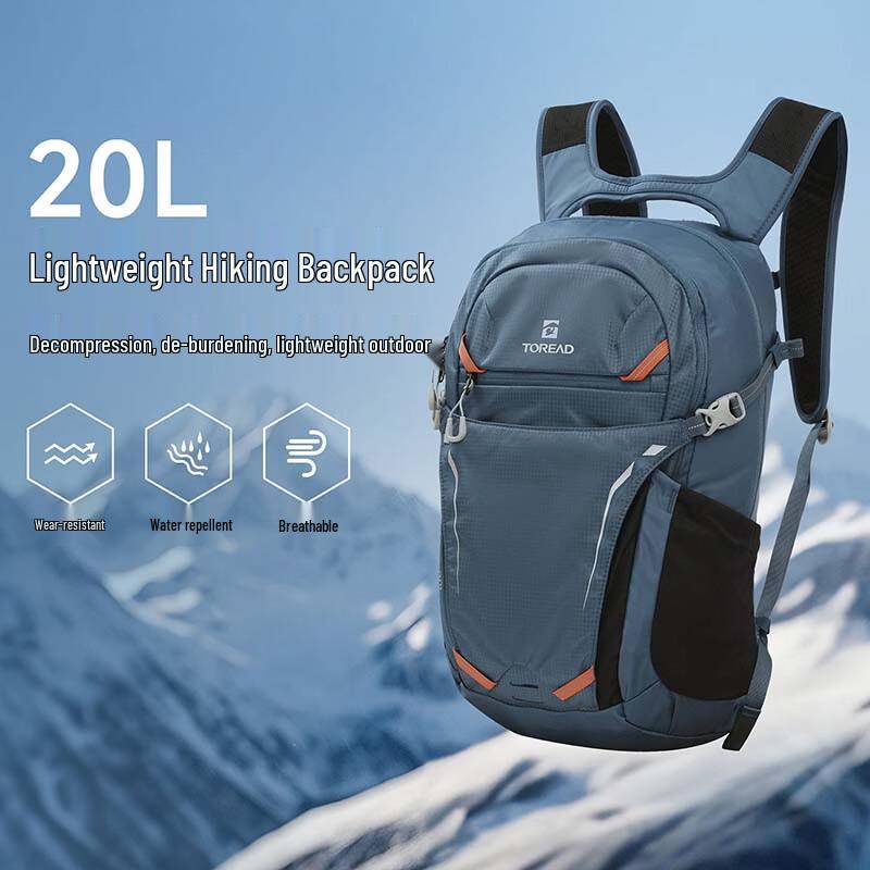 

TOREAD 20L Lightweight Hiking Backpack TEBBBO80711 One Size