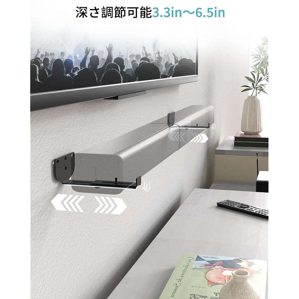 Etour Soundbar Wall Mount Bracket Set Black 2 Pieces for Soundbar Installation