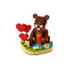 Lego Valentine's Brown Bear