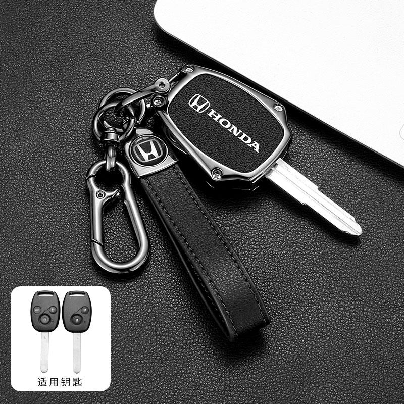 

Zinc Alloy Leather Car Key Case Cover Shell Bag For Honda Vezel city Civic 4d 2019 BR-V HR-VCRV Pilot Accord Jazz Jade Crider