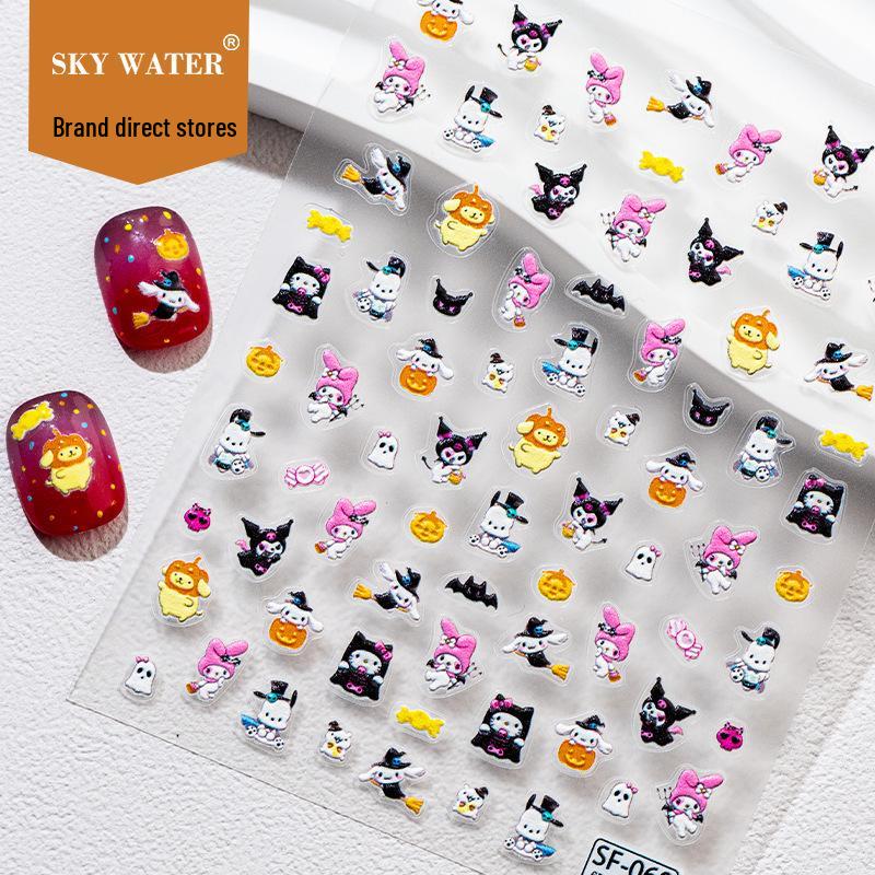 SKY Sanrio Halloween Nail Art Stickers - Kuromi, My Melody, Pup