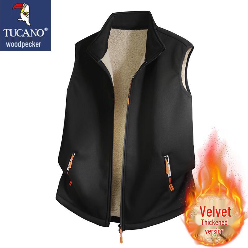 Tucano Men's Fleece-Lined Thermal Sleeveless Vest