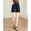 TERRE BLEUE Women's A-Line Denim Shorts
