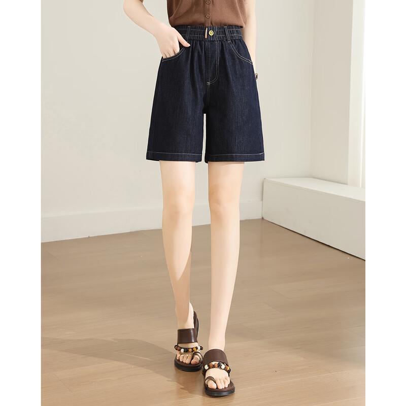 TERRE BLEUE Women's A-Line Denim Shorts