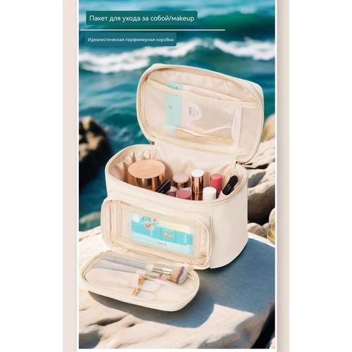 Portable Makeup Bag for Women 2025, Large Capacity Travel Cosmetic Organizer, Elegant Toiletry Storage Case