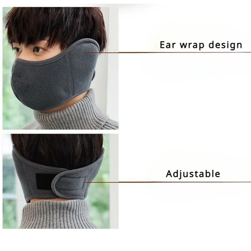 Winter Earmuffs Unisex Breathable Holes Mask Cold-Proof Thermal Mask Two-In-One Wrap Band Ear Warmer Outdoor Riding Ear Muff