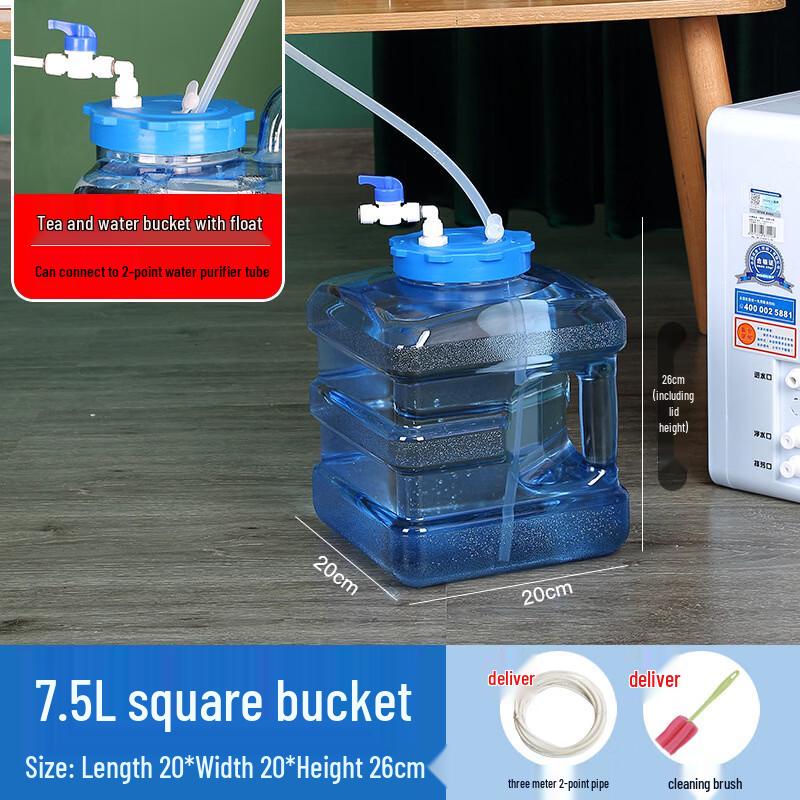 Yicang 7.5L Square Water Storage Bucket with Float Ball