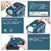 150W Makita Napięcie Energia Idealny do Samochodu Zasilanie Zewnętrzne i Inne Kompatybilne z Gotowością na Katastrofy, AC110-120V, 18V, LED, 2-USB/Światło, Ochrona,