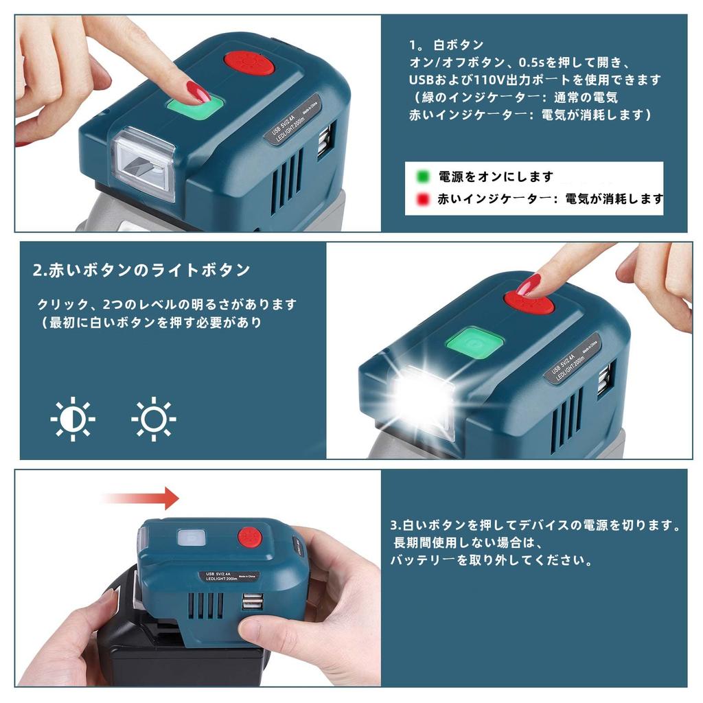 150W Makita Napięcie Energia Idealny do Samochodu Zasilanie Zewnętrzne i Inne Kompatybilne z Gotowością na Katastrofy, AC110-120V, 18V, LED, 2-USB/Światło, Ochrona,