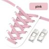 Elastic Laces Sneakers Press Lock Shoelaces Without Ties 8MM Wide Flats No Tie Shoe Laces Kids Adult Sports Running Shoelace NEW