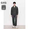 GXG Men's Waffle Texture Side-Stripe Jogger Sweatpants