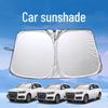Car Windshield Sunshade Umbrella - Heat Insulation and Sun Protection