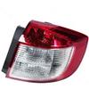 Compatible for Suzuki SX4 Sedan 2007 2008 2009 2010 2011 2012 Rear Bumper Tail Light Stop Brake Light Tail Lamp Car Accessories(Left)