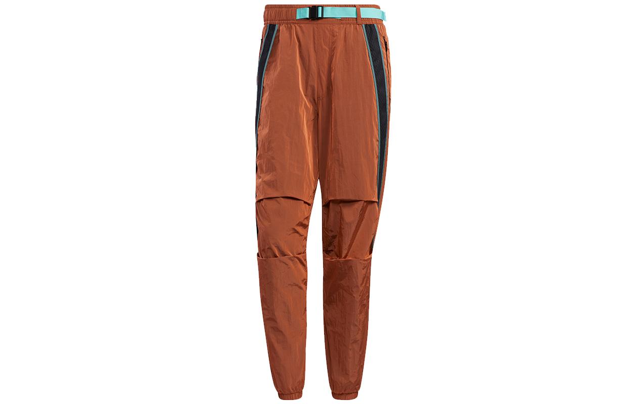 Adidas Knitted Sweatpants Men s Orange Yellow GP0831 XL