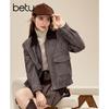 Betu Women's Winter 2025 Premium Wool Blend Short Coat