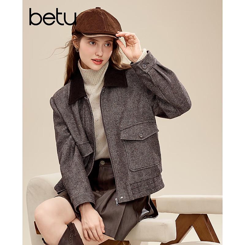 Betu Women's Winter 2025 Premium Wool Blend Short Coat