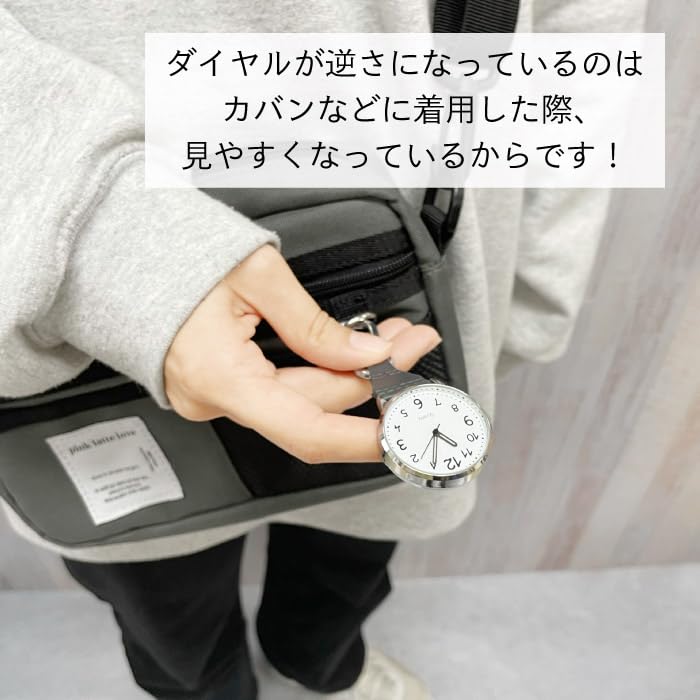 Sun Flame Hook Watch with Black J-Axis Carabiner, 20P1361-BK,