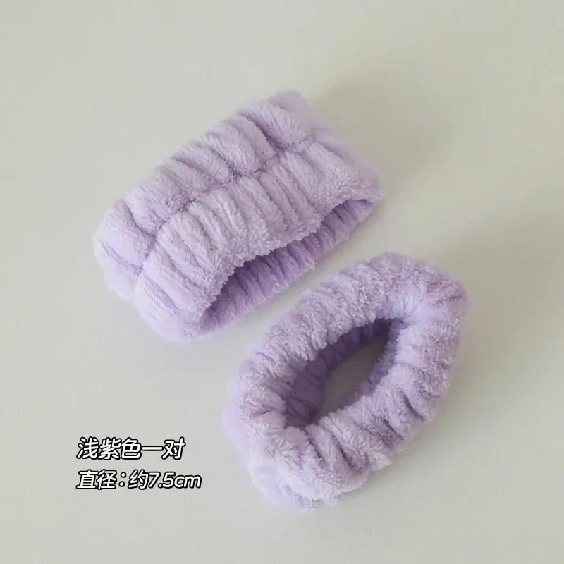 2 Stück Gesichtswasch-Handgelenkband Wiederverwendbares Schweißband Mikrofaser-Handtuchband Flexibles Absorbierendes Handgelenkband Gesichtswäsche Bequem