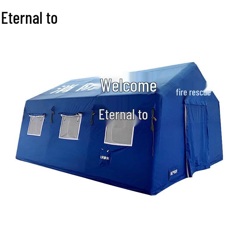 Yongzhi Inflatable Emergency Rescue Tent
