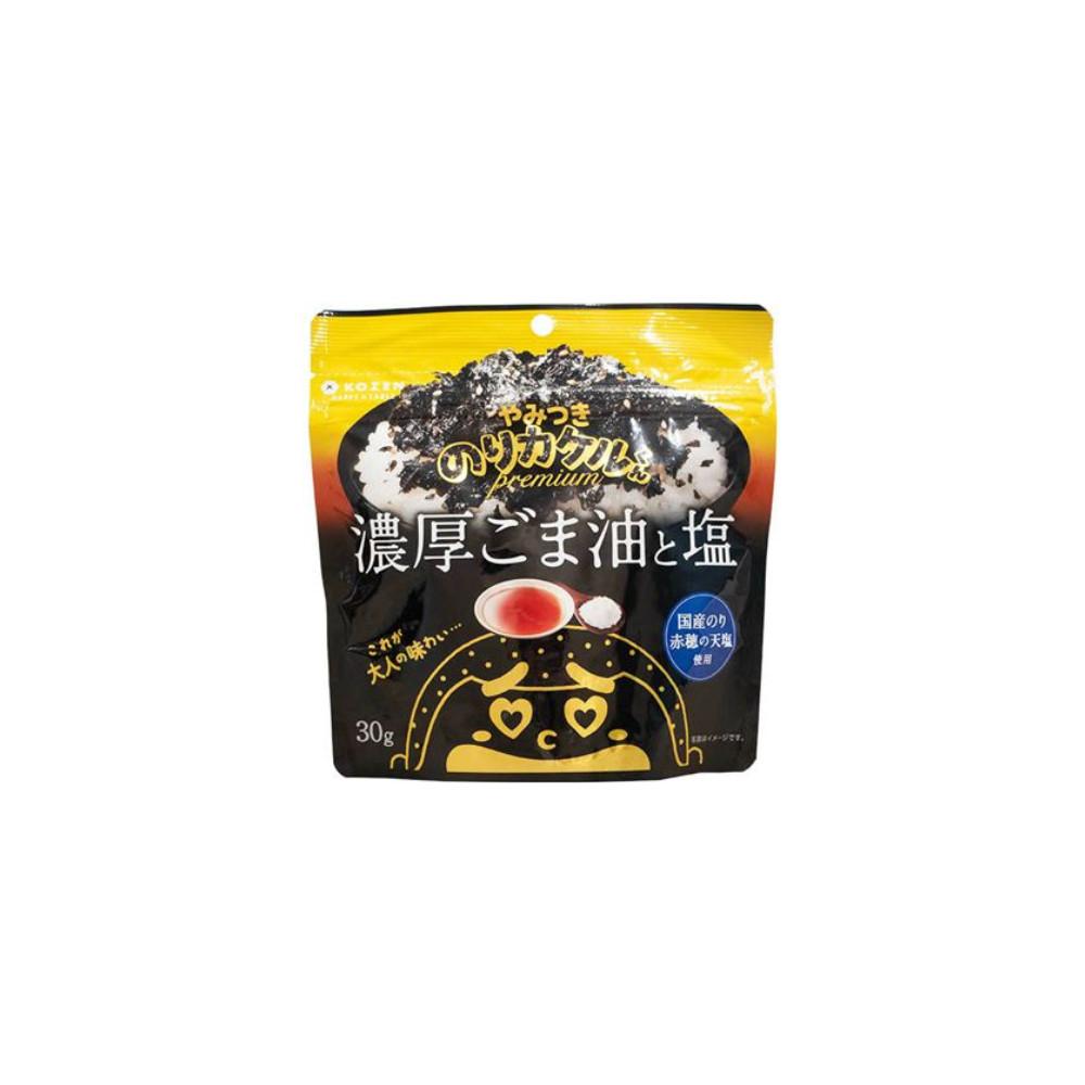 Japan Kozen Premium Nori Kakeru-kun Seaweed Rice Topping Series