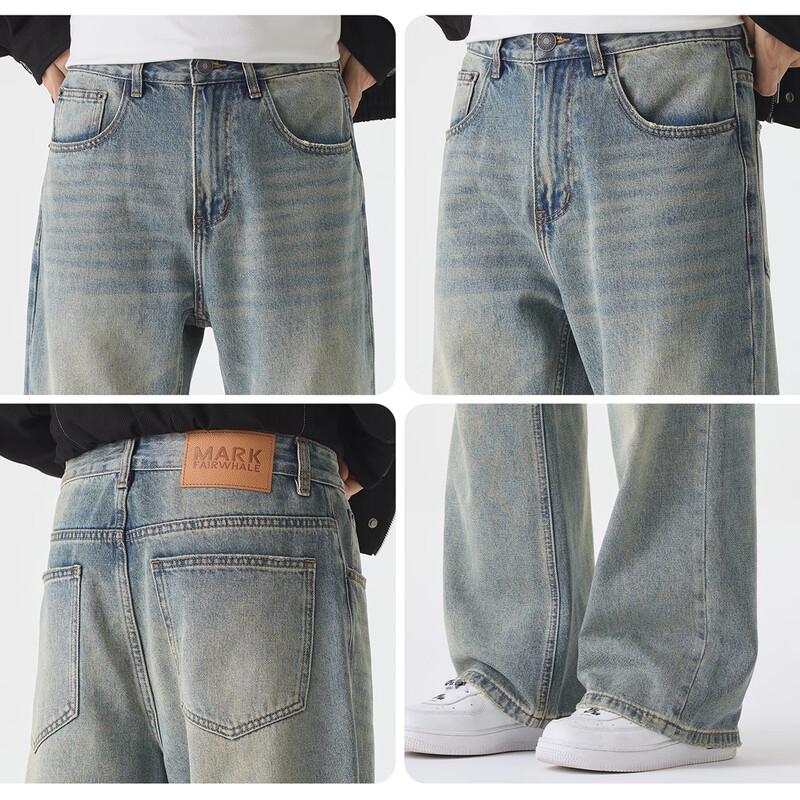 Mark Fairwhale Men's American Retro Distressed Straight Fit Jeans