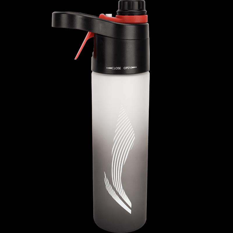 Li-Ning AQTW113 Portable Sports Water Bottle