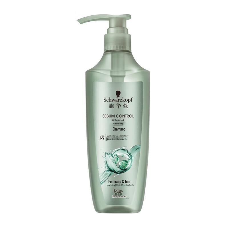 Schwarzkopf Oil Control Shampoo
