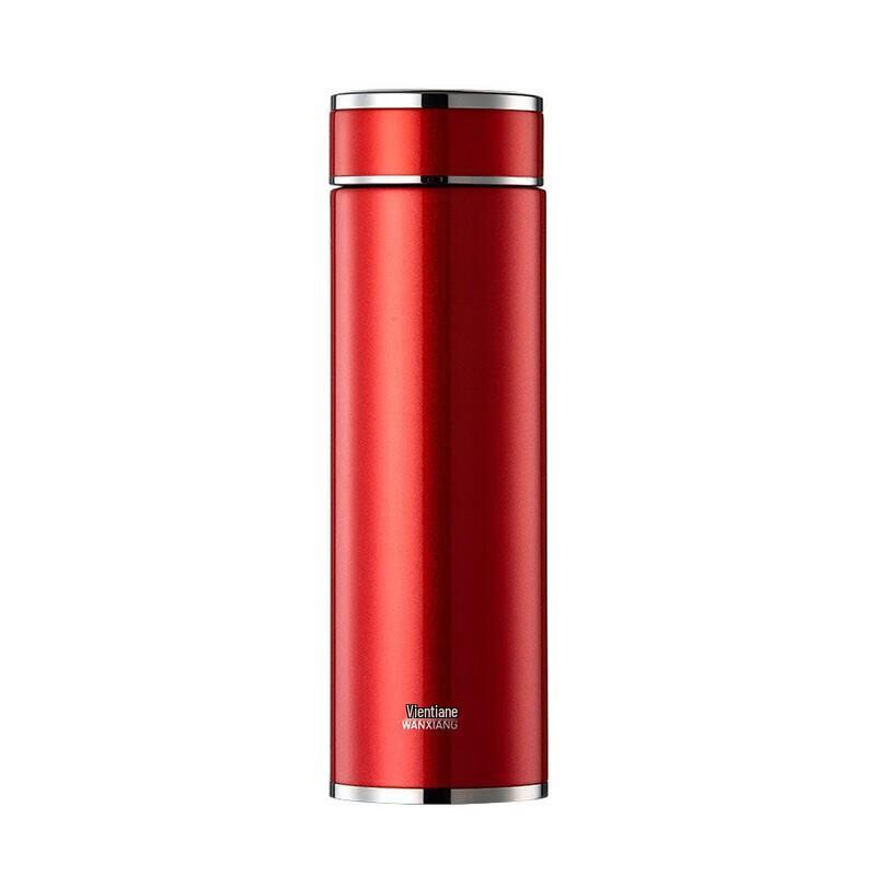 Wanshian 360ml Insulated Travel Mug