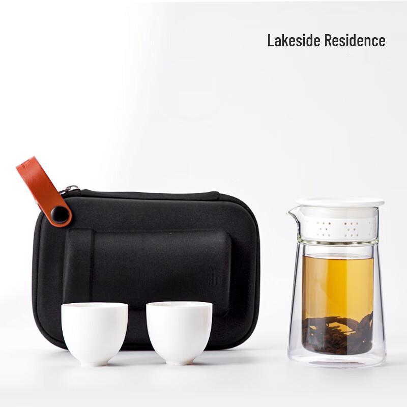 Portable Glass Travel Tea Set