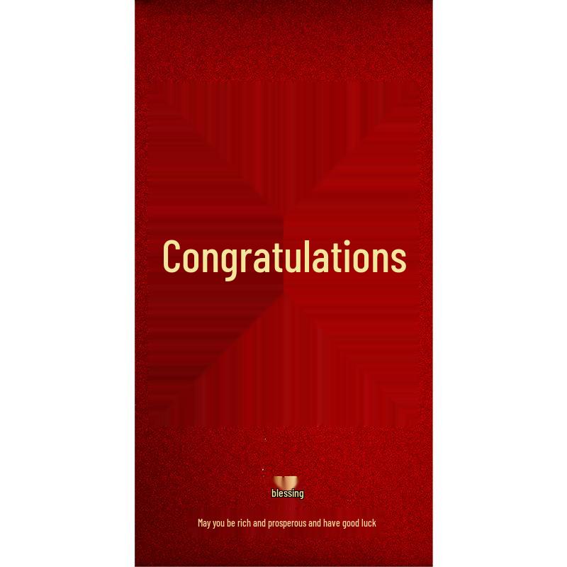 High-End Lucky Money Envelope with New Year's Red Fu Character - Creative Gift for Elders' Birthday or Holiday Blessings