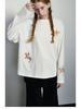 Dai He Early Spring Casual Color Block Horse Print Long Sleeve T-Shirt