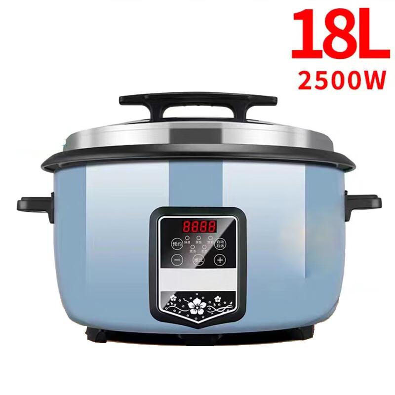 Smart Commercial Multi-functional Electric Cooker
