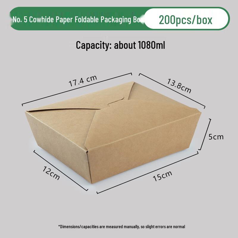 Kraft Paper Disposable Food Containers