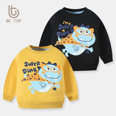 Erkek Çocuk Sonbahar/Kış 2025 Kore Tarzı Uzun Kollu Çocuk Sweatshirt'ü