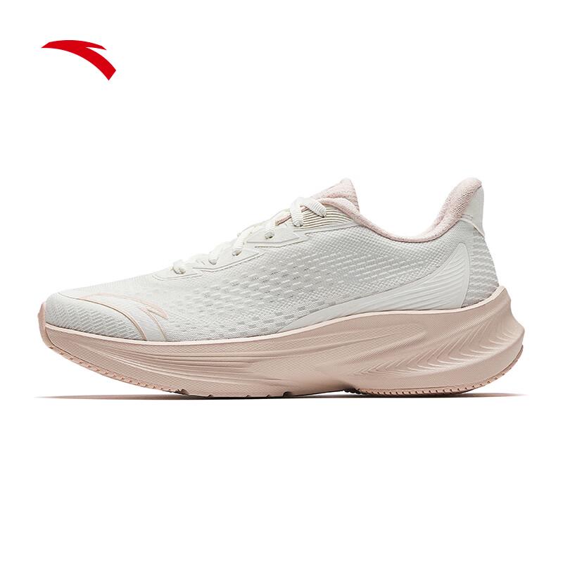 Anta Duci 7 Women's Running Shoes