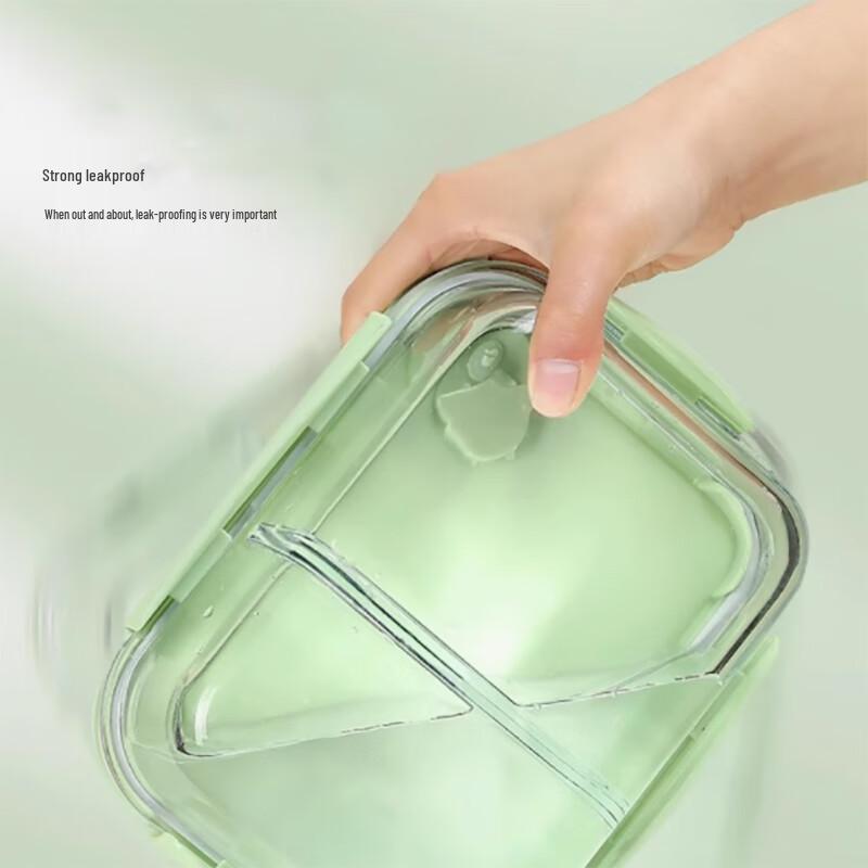 Glass Lunch Box Set