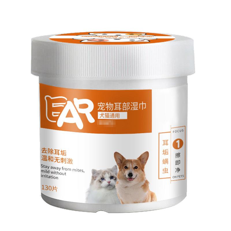 

Pet Ear Wipes Dog Cat Earwax Cleaner Non-Woven Fabric Pads Pet Ear Cleaning Wipes Ear Stain Remover Pet Grooming Cleaning Tools
