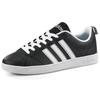 Adidas Vs Advantage 'Black And White' Sneakers F99254