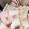 Women's Plush Coral Fleece Maternity Socks - Thick, Warm & Cute Pink Long Socks for Autumn/Winter, Home, and Sleep.