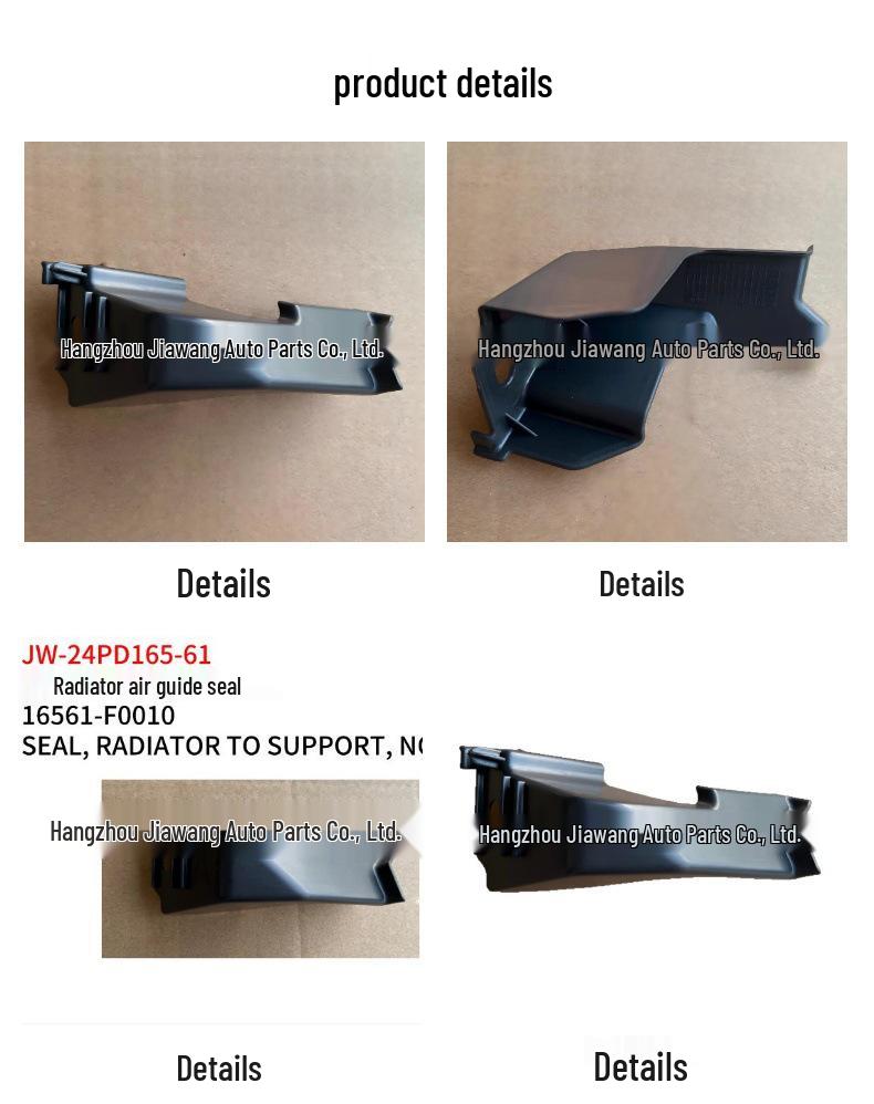 Toyota Prado 2024 Radiator Air Guide Seal 16561-F0010